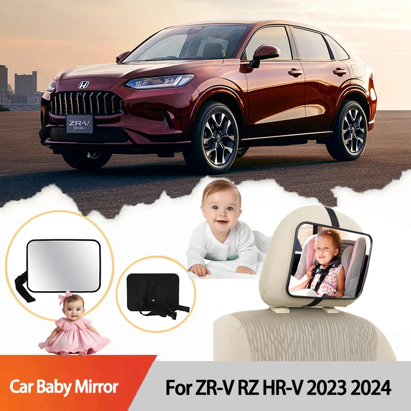 For ZR-V RZ HR-V 2023 2024 Car Rear Seat Mirror Baby Child Seat Safety Mirror Adjustable Wide Monitor Square Safety Auto Parts