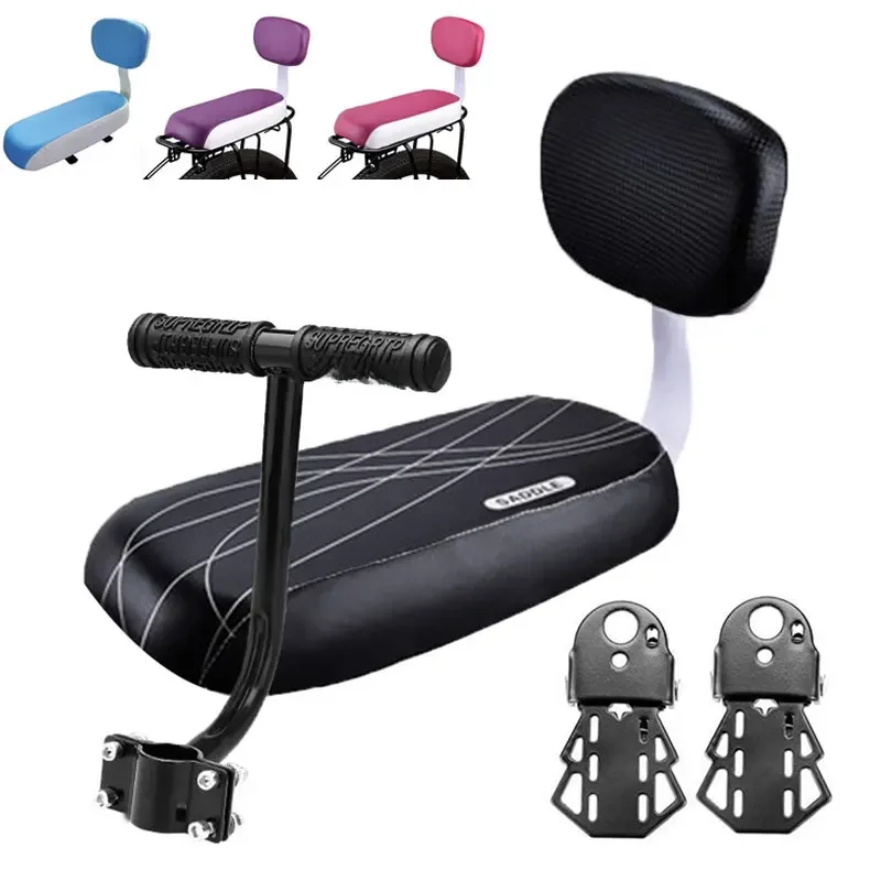 AliExpress Bicycle Back Seat Bike PU Leather Soft Cushion Rear Rack Seat Water Resistant Children Seat With