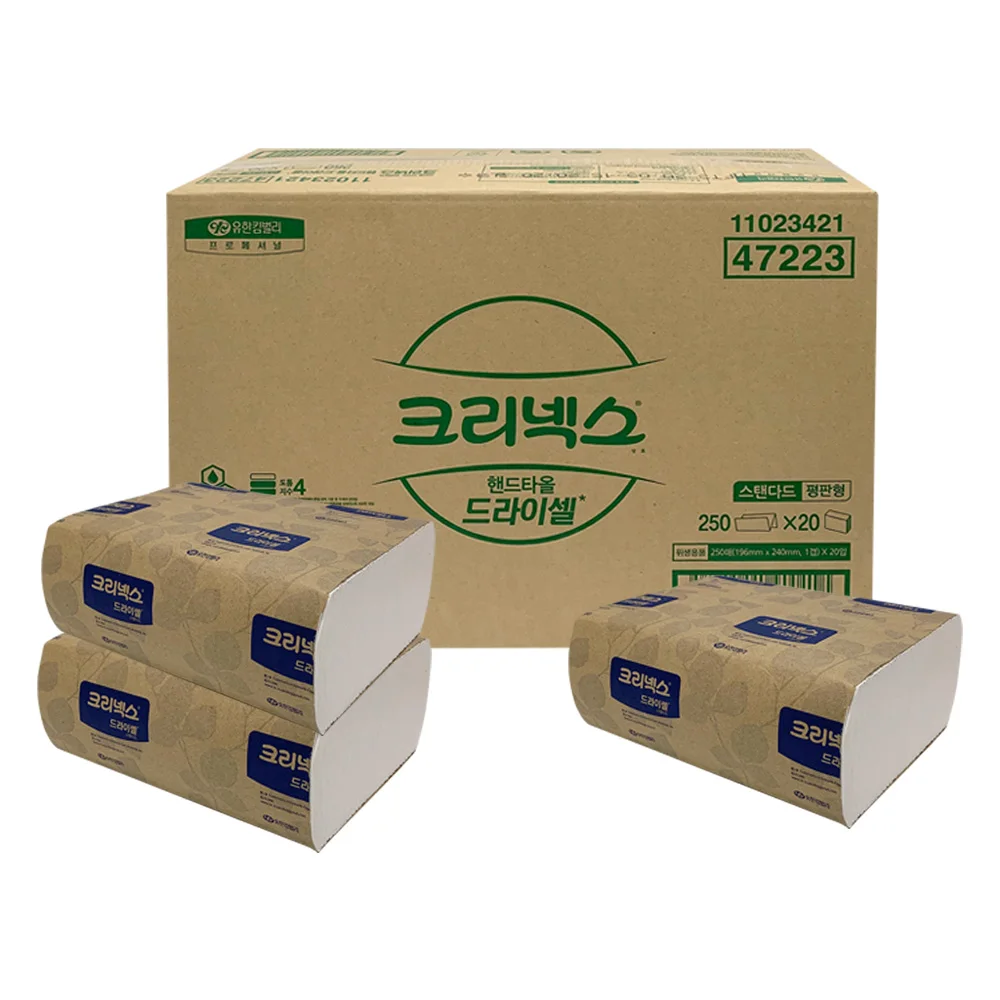 Kleenex Drisel Standard F250S * (20 Band) 47223