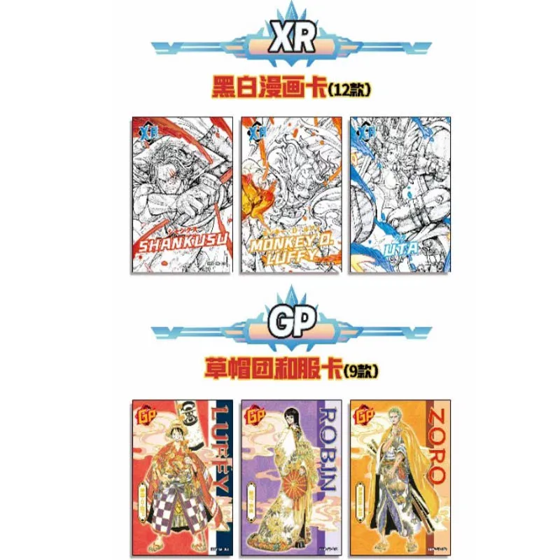 Wholesales One Piece Collection Cards Booster Box HAIWANGDIAN One Piece Film Red Rare Anime Trading Cards