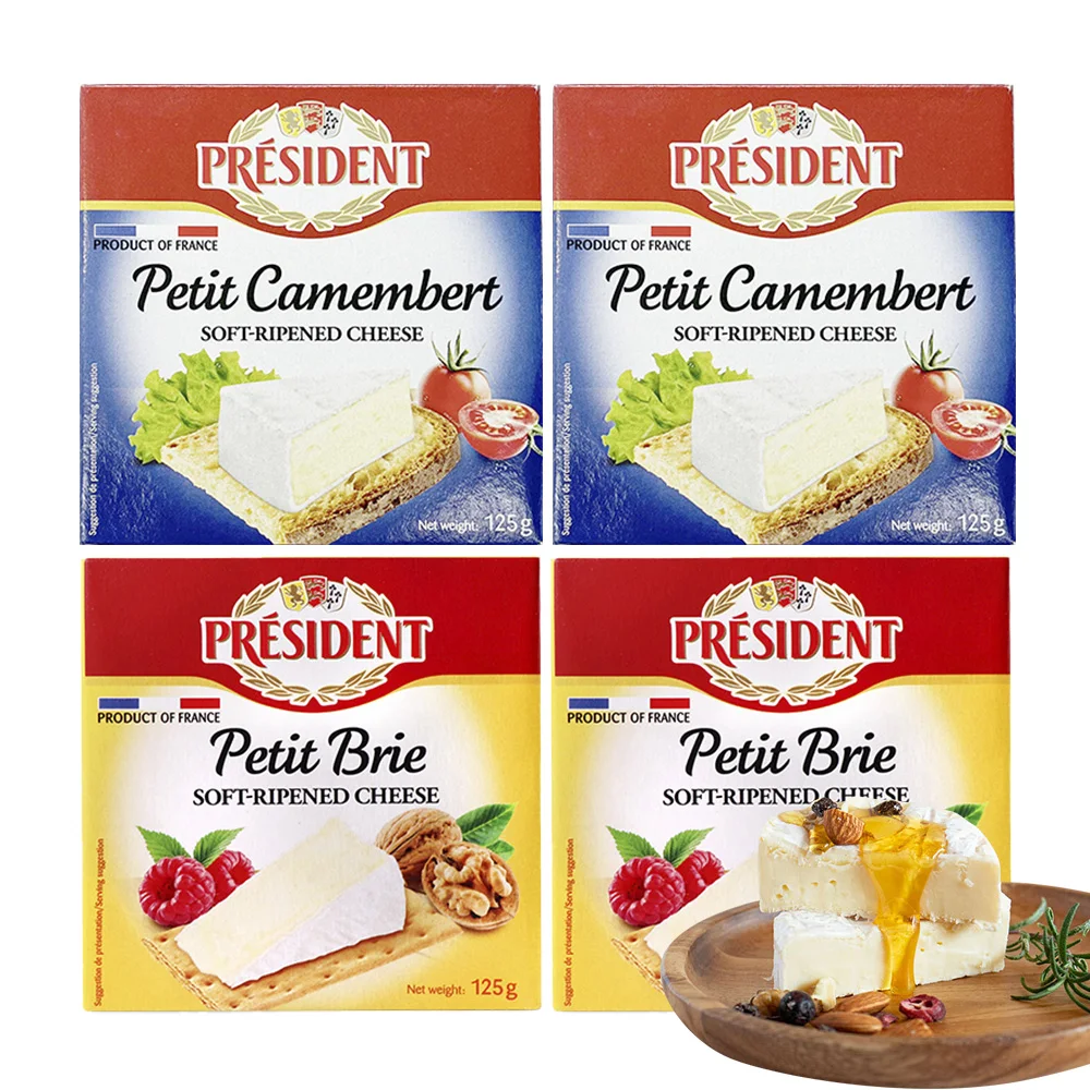 125g chilled Brie Petit cheese 125g x 2 pieces + 125g x 2 chilled kammang verpetit cheese