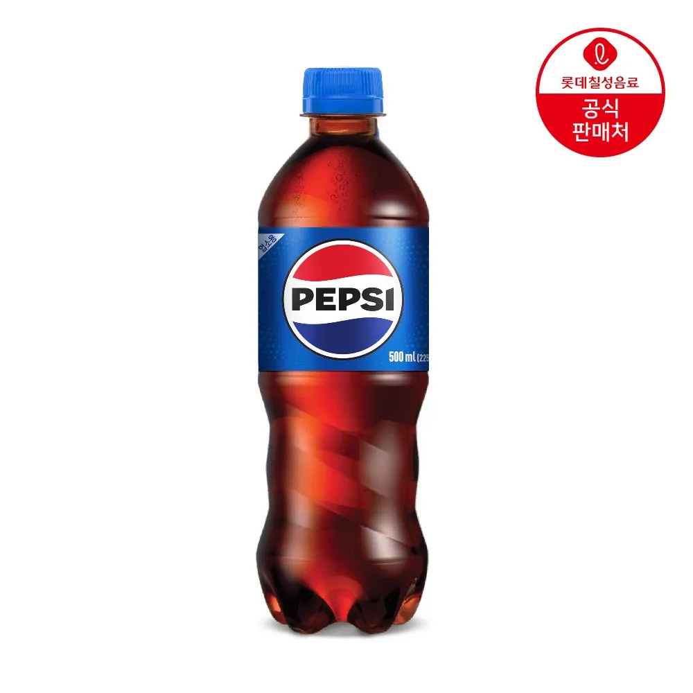 500ml x 20 pieces of Pepsi Cola (for business)