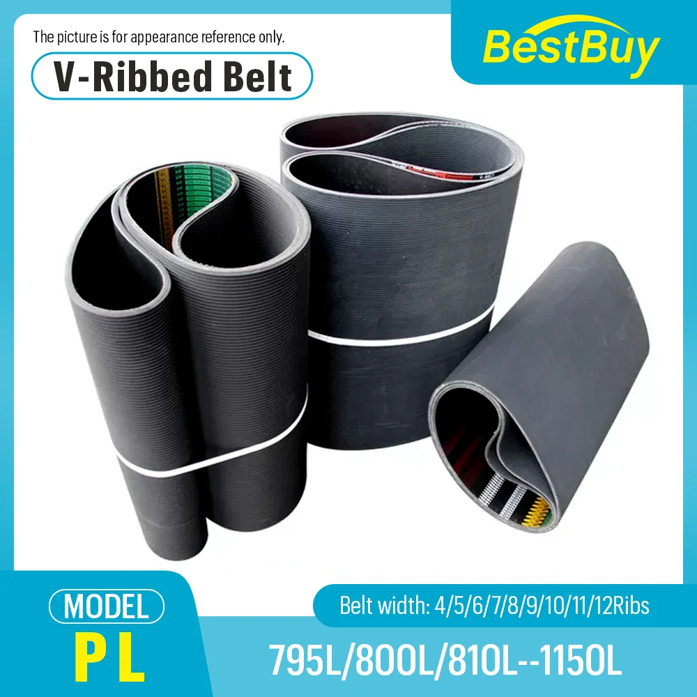 

Free Shipping Rubber PL V-ribbed belt PL2019 PL2032 PL2057 PL2083 PL2096 PL2134 PL2159-PL2921 multi-groove belt drive belt