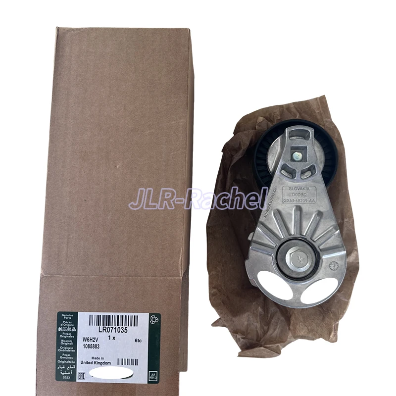 lr071035 C2d45642 for Land Rover lr4 Land Rover Sport main drive belt tensioner with rollers