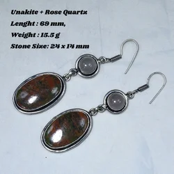 Genuine Unakite + Rose Quartz Earrings