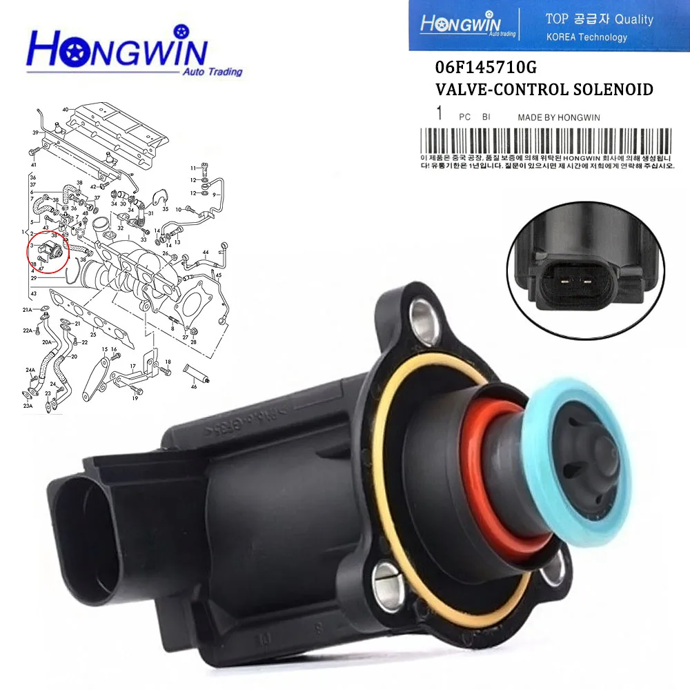 

Turbocharged Diverter Valve Fits Audi A3/S3 A4 B8 A5 TT VW Golf Jetta Passat 1.4 1.8 2.0 06F 145 710 G 06F145710B 06F145710G