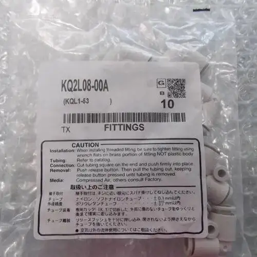 10-шт-упак-Фитинги-kq2l03-00a-kq2l04-00a-kq2l06-00a-kq2l08-00a-kq2l10-00a-kq2l12-00a-kq2l16-00a