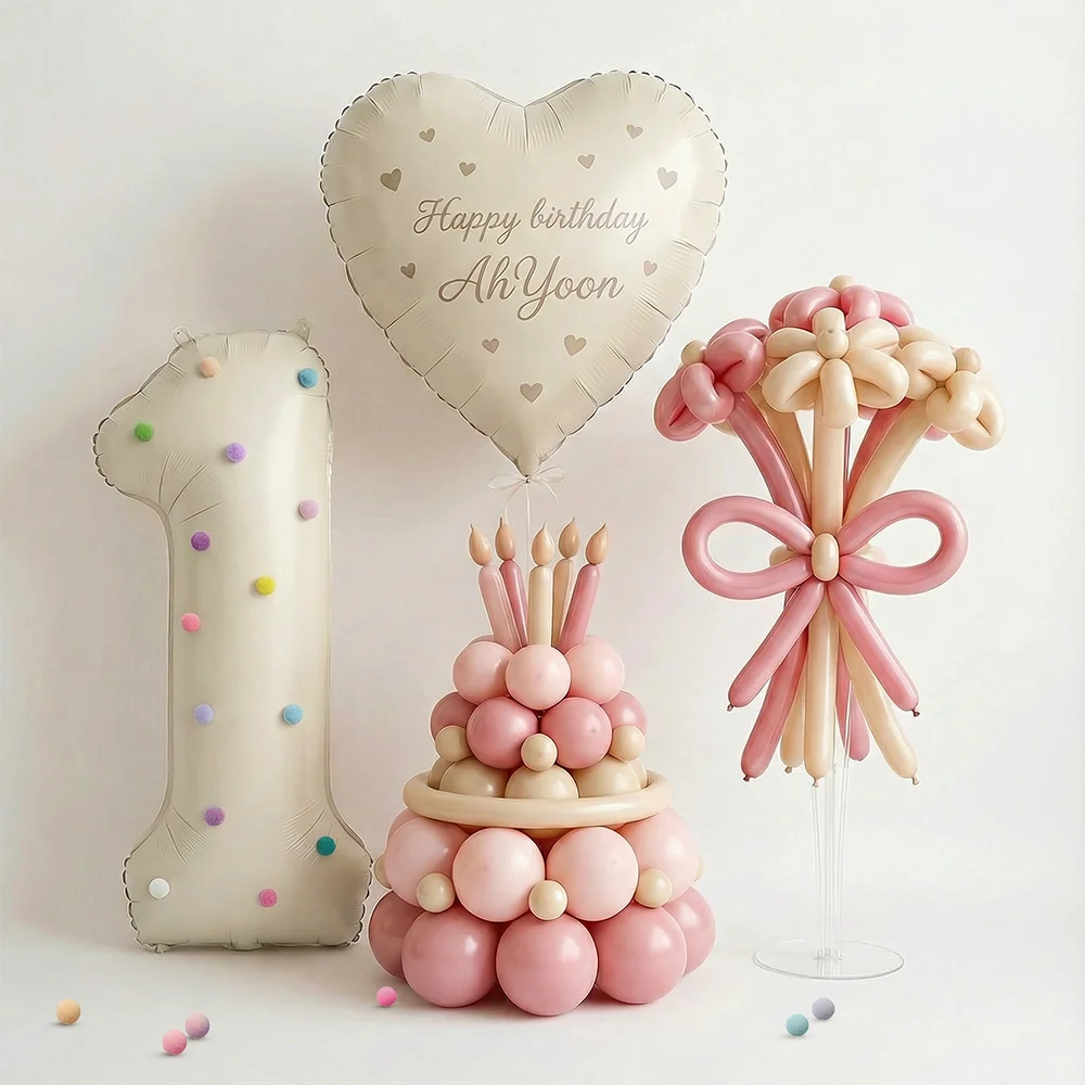 Juego de globos de felpa con números de color crema, incluye globos con números de 40 pulgadas y 20 bolas de felpa coloridas, para decoraciones de fiestas de cumpleaños DIY, se pueden mezclar y combinar, adecuados para fondos de cabinas de fotos, fáciles de organizar para eventos de cumpleaños y aniversarios.