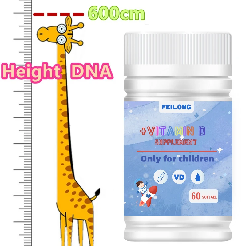 Sophia - Suitable for growth of all age groups, nanoscale saturated calcium, vitamins, minerals, basic nutrients, children and a