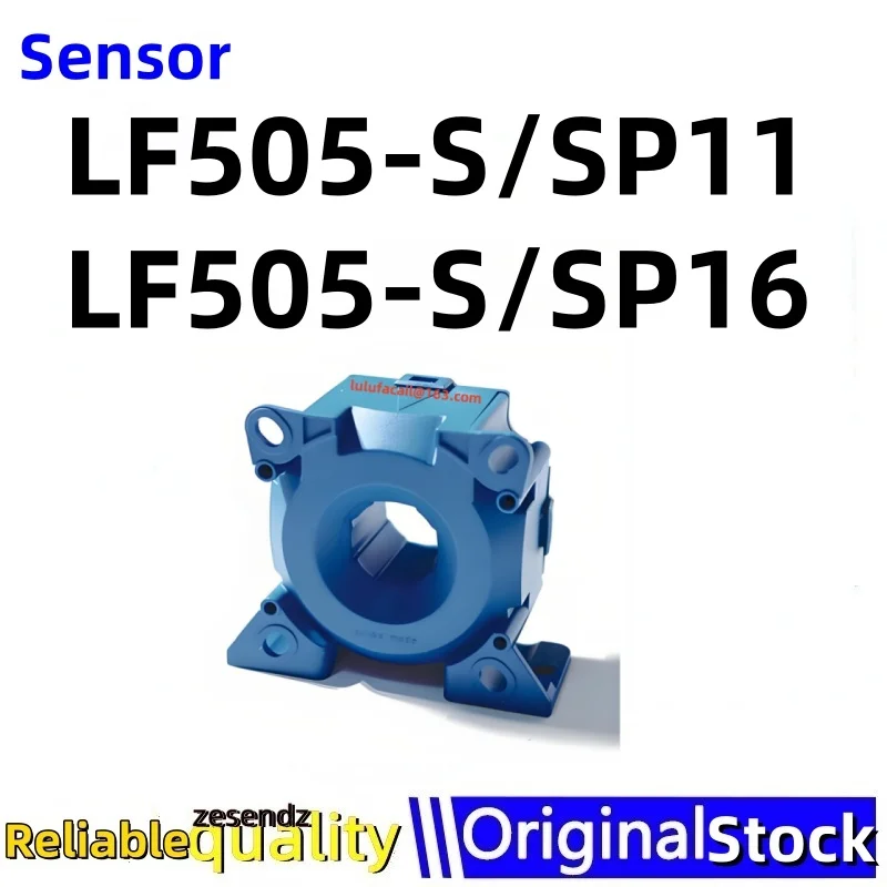 1PCS LF505-S-SP11 LF505-S-SP16