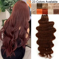 Chocolate Body Wave Hair Weave Bundles Synthetic Heat Resistant Fiber Hair Extensions Soft Natural Bio Human-Like Hair Extension