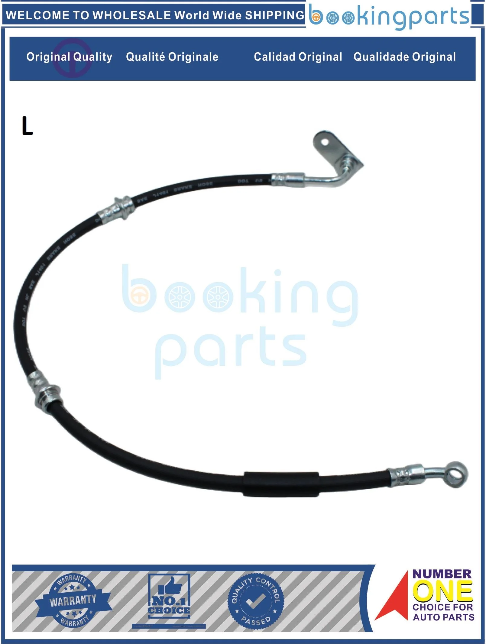 

HYH91513(L),51550-65D00,5155065D00,51550-67D00,5155067D00 Brake Hose For SUZUKI TRACKER 99-05, ESCUDO 97-05