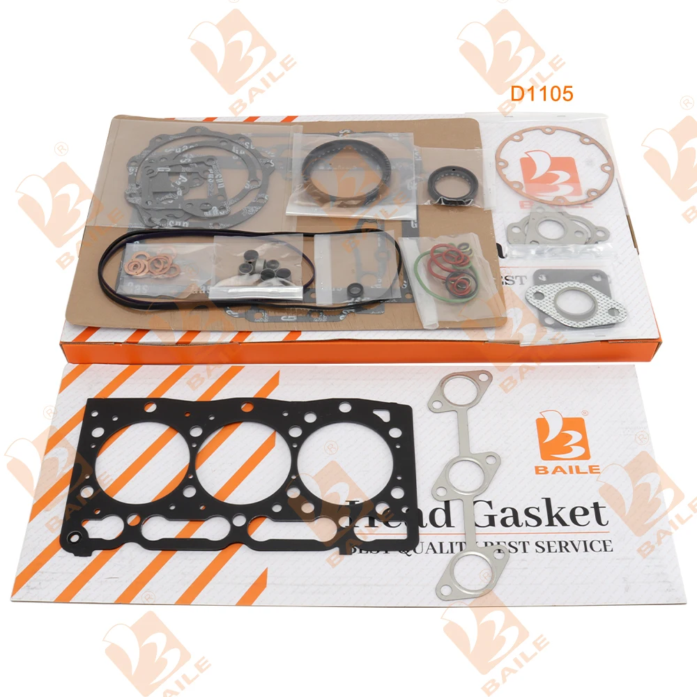 

Full Gasket Kit Set For Kubota D1105 Engine With Cylinder Head Gasket