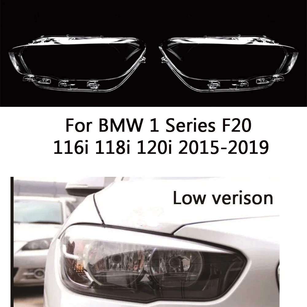 

Крышка фары для BMW 1 серии F20 116i 118i 120i 2015-2019, хэтчбек, пластиковая линза для фар, прозрачный абажур, стекло