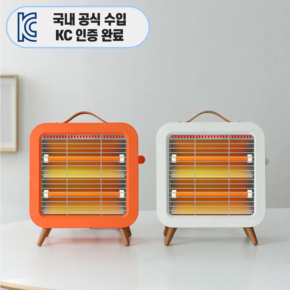 Moritz ultra-cut electric retro mini quartz electric heater Ivery/Orange