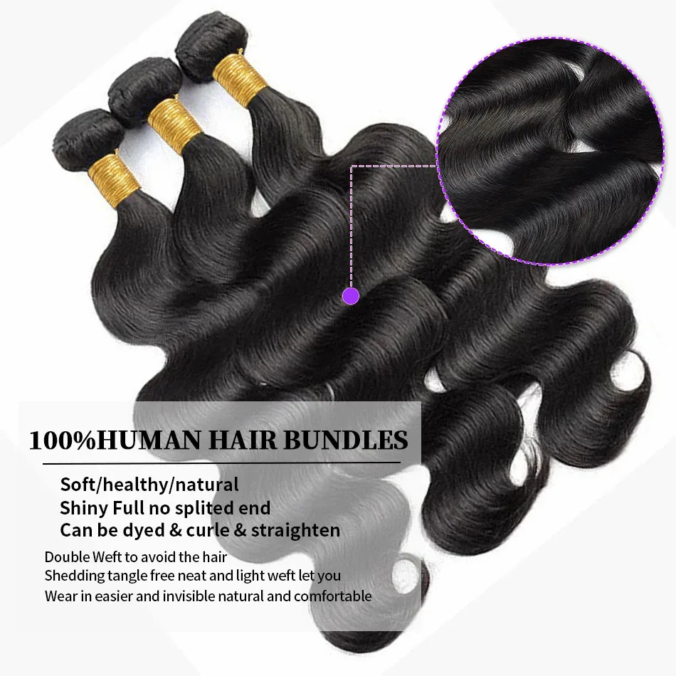 Brazilian Hair Weave Bundles Body Wave 28 30 32 inches 3 Bundles with 13x4 Frontal Virgin Remy Human Hair Bundles Hair Extension