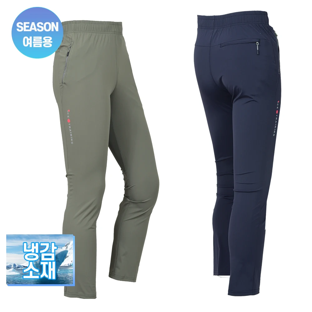 Working Man Cold Material Men's Children's Cool Cold Banding Pants Work-wear Climb B200