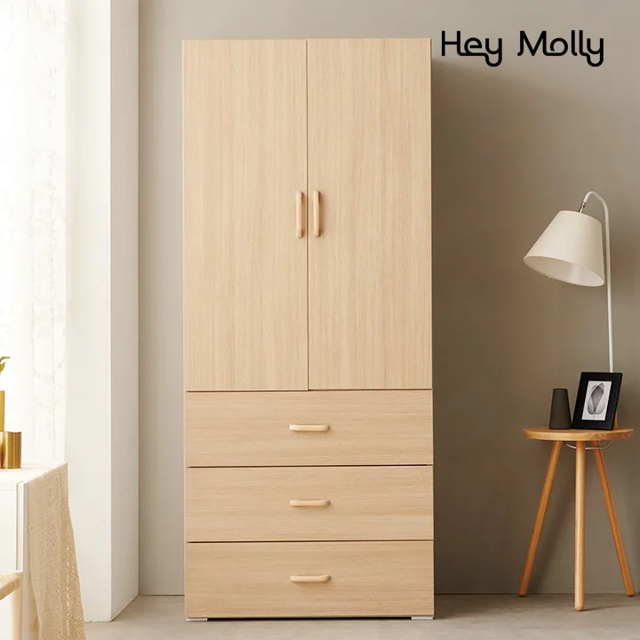 [Fire Delivery] Hay Molly All Day Day Module System Custom 800 Three-Step Drawer Wardrobe