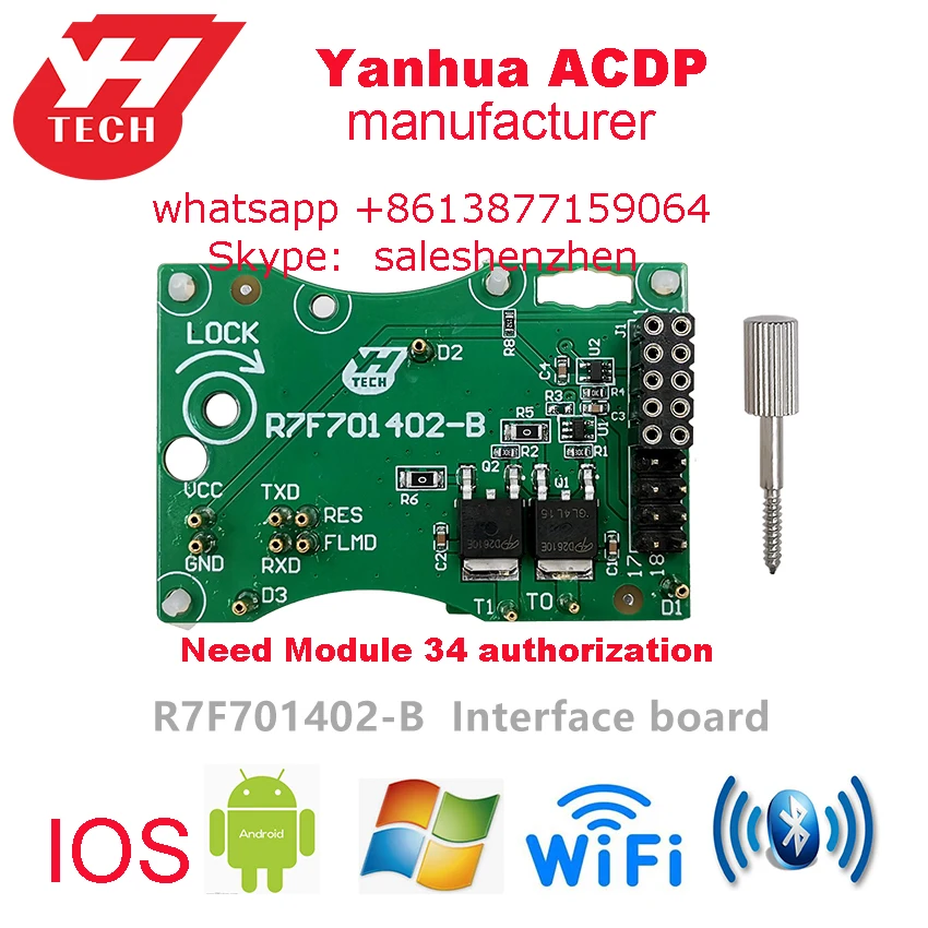 Yanhua ACDP R7F701402-B Interface board for VW/AUDI MQB R7F701402 VW MOB YH-OBD platform work with module34 solderless