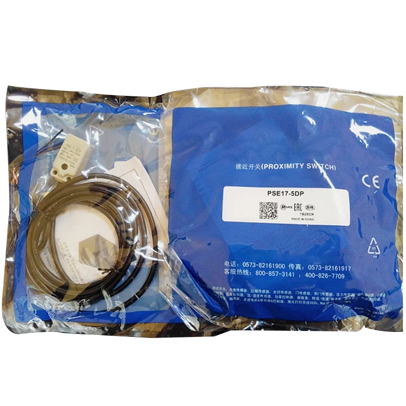 

PSE17-5DP PSE17-5DN PSE17-5DP2 Новинка и оригинальный переключатель