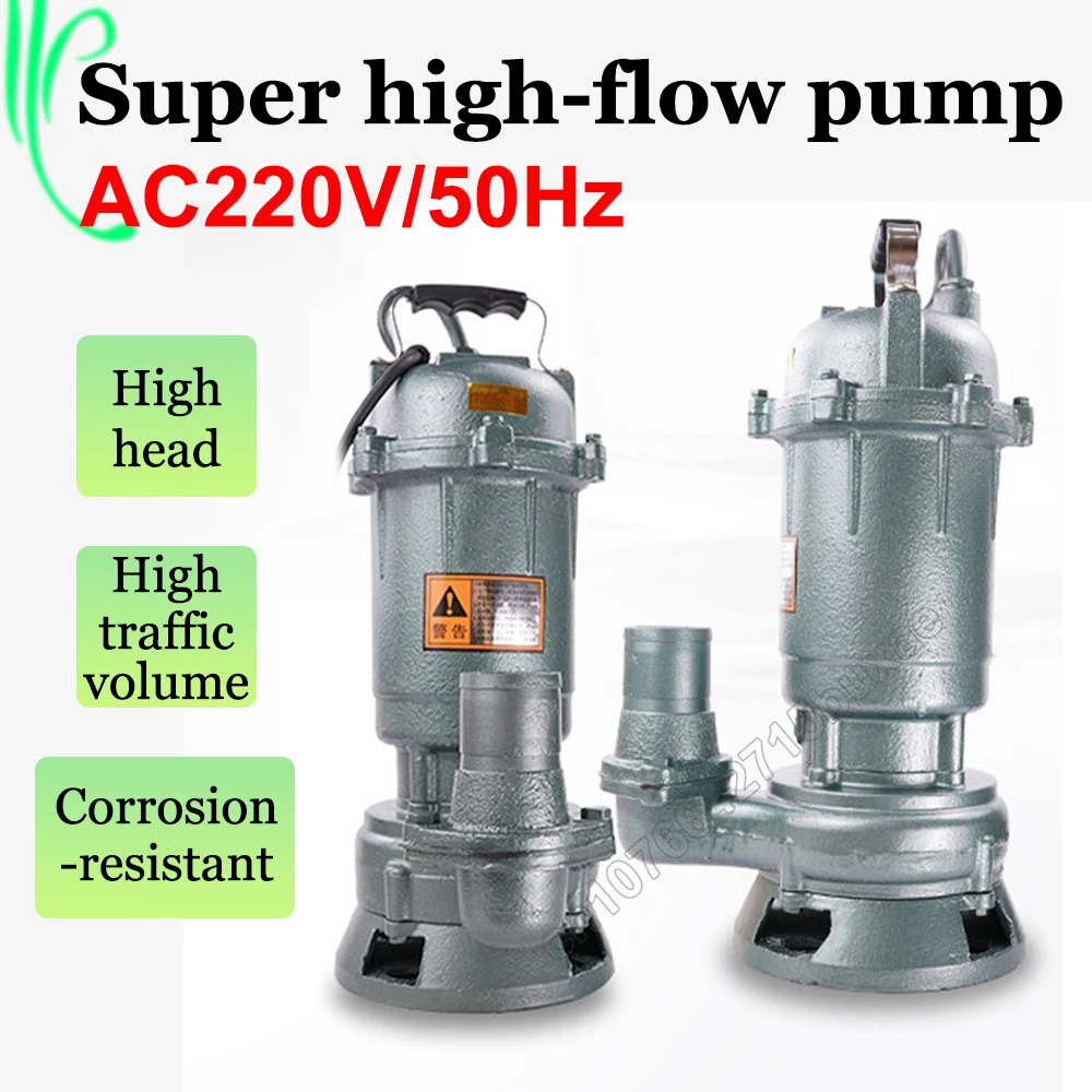 

AC220V/50Hz Household Large-flow Sewage Pump Submersible Pump, High-head Farmland Irrigation Pump, Suitable for Sewage Treatment