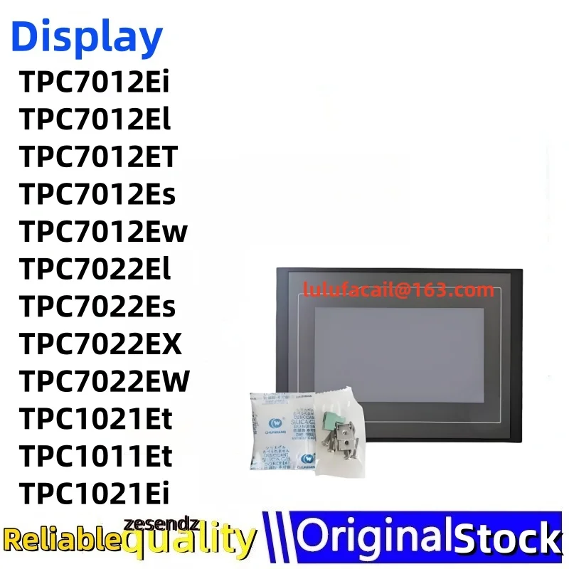 

1PCS TPC7012Ei TPC7012El TPC7012ET TPC7012Es TPC7012Ew TPC7022El TPC7022Es TPC7022EX TPC7022EW TPC1021Et TPC1011Et TPC1021Ei