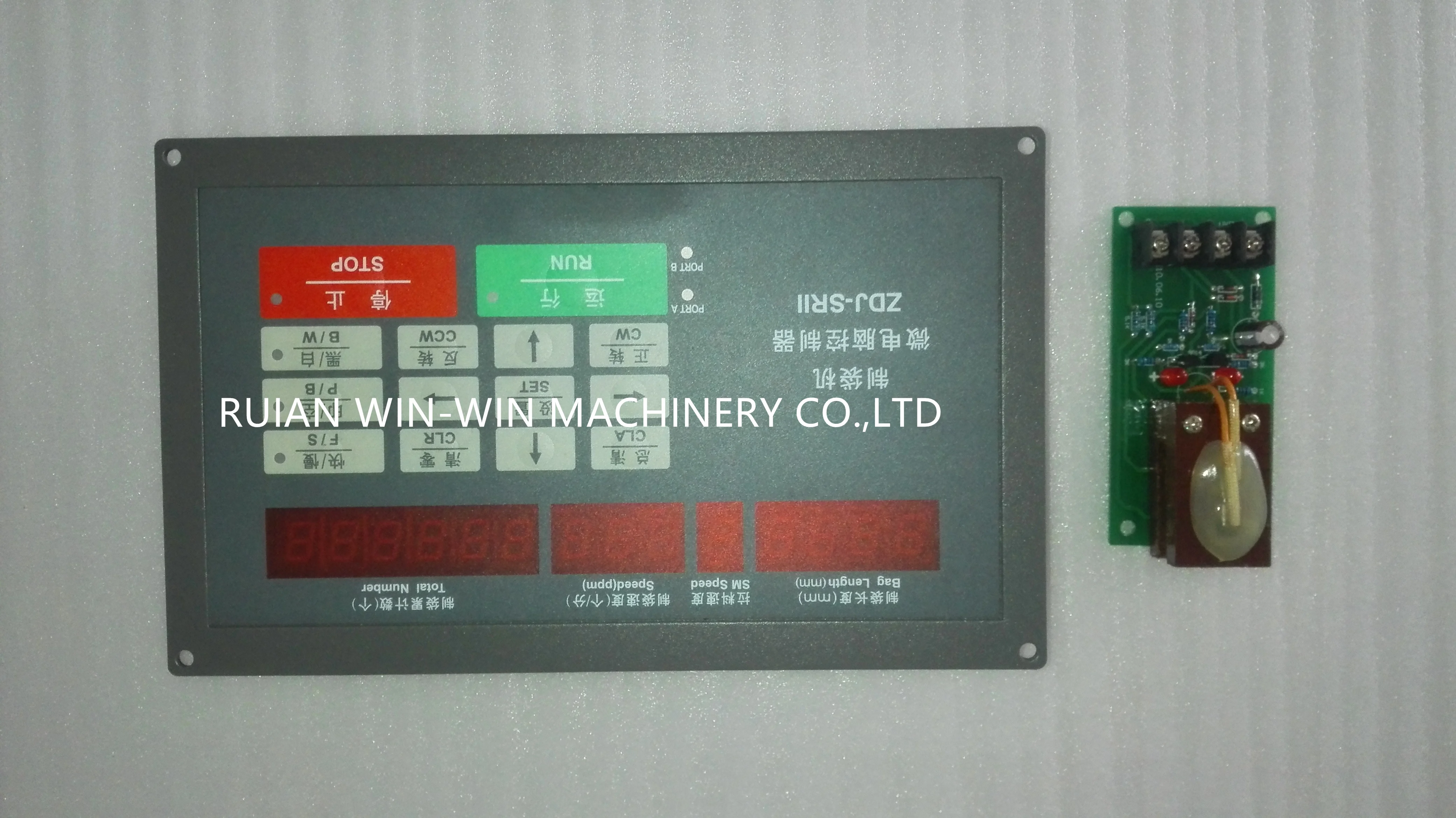 ZDJ-SR11 YC-1 Bag Making Machine Microcomputer Controller for bag making machine