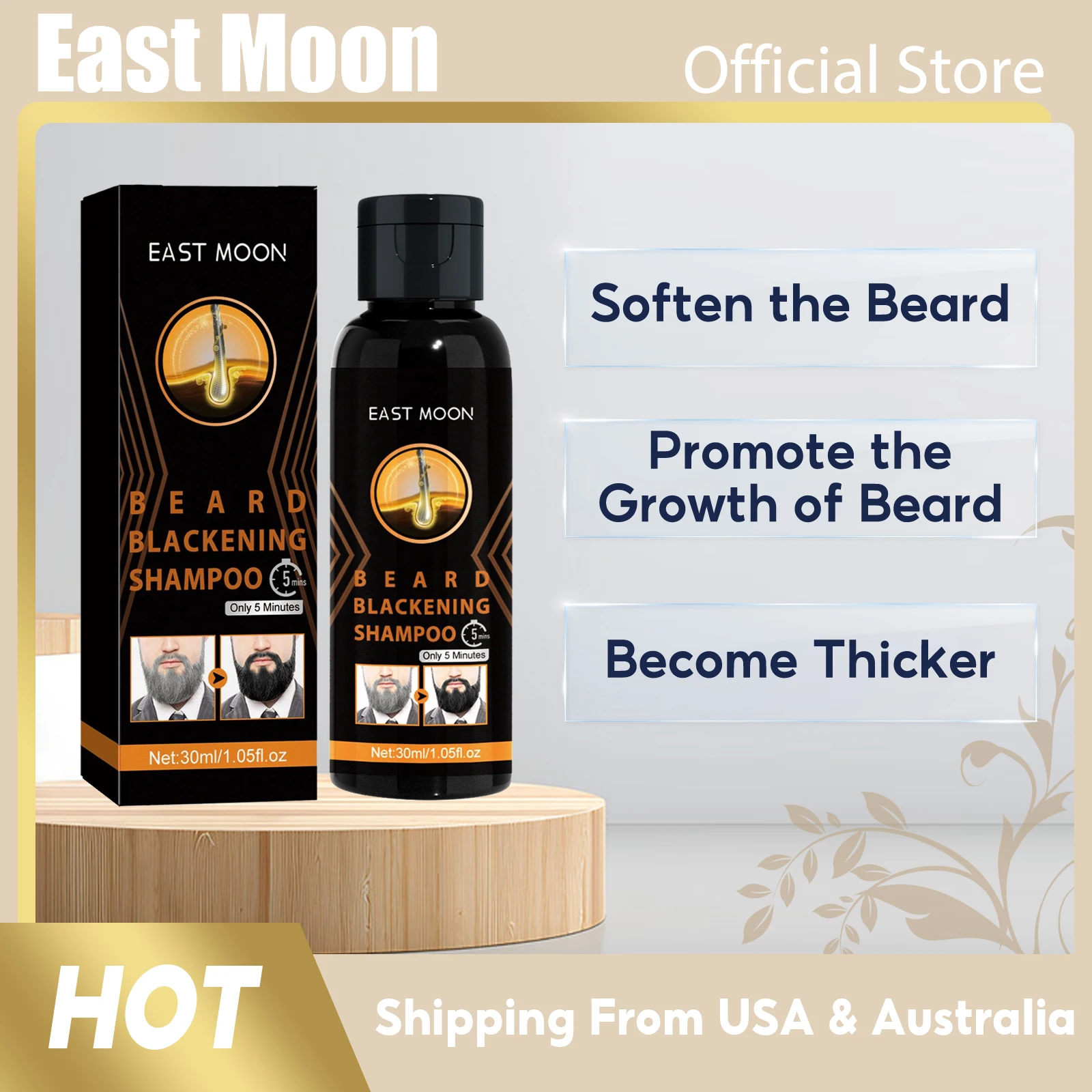 

Потемняющий шампунь от серого до черного для мужчин и женщин, удаление перхоти, белые волосы, усы, окраска, блеск, гладкая краска для волос, шампунь