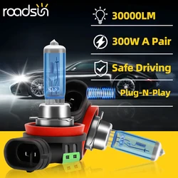 2Pcs 12V Car H7 Xenon Headlight 6000K White Halogen Light Bulbs Auto Interior Light 300W H1 H4 H11 9005 9006 Halogen Head Lamp