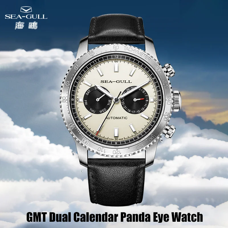 

Seagull Panda Eye GMT Mens Watch Luxury 43mm Automatic Mechanical Watches Waterproof 5Bar Luminous Sapphire Calendar New 6177