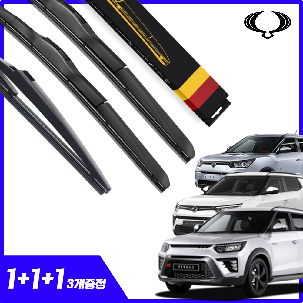 1 + 1 Ssangyong Tivoli Car Wiper Pure front rear rear rear set