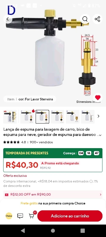 리뷰 사진