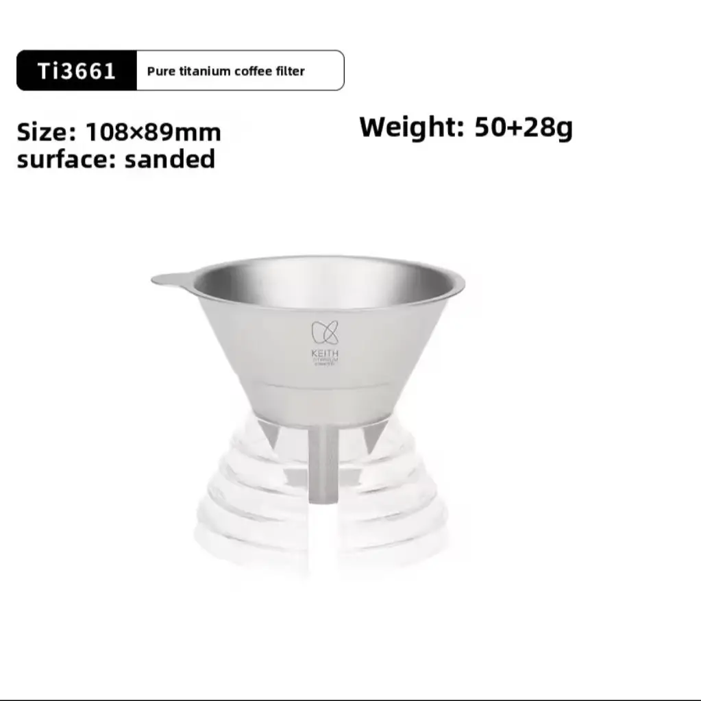 KEITH Titanium Paperless Coffee Dripper Eco-Friendly Micron Precision Filter Reusable Hand Pour Filter for Home Office Camping