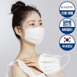 국산 일회용 덴탈마스크 100매+100매 총 200매 여름용 얇은 황사 방역 마스크