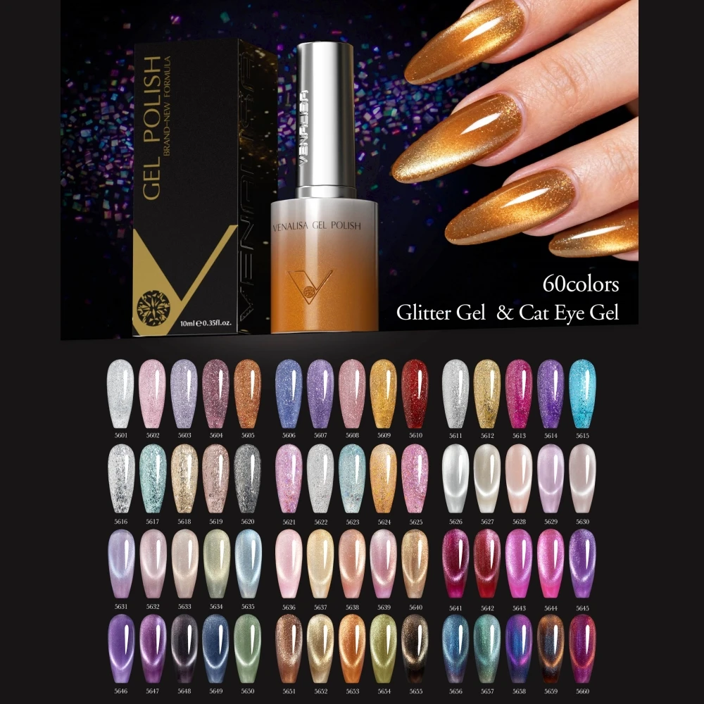 VENALISA 10ml Hema/TPO Free 5/18/60 Colors Nail Gel Polish Kit Pure Gel CatEye Glitter Nails UV LED SoakOff Varnish DIY Manicure