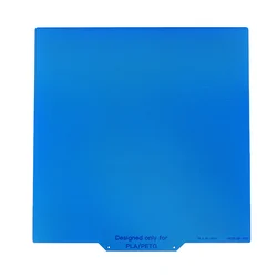 Plus4/ Q1 Pro Cool Plate