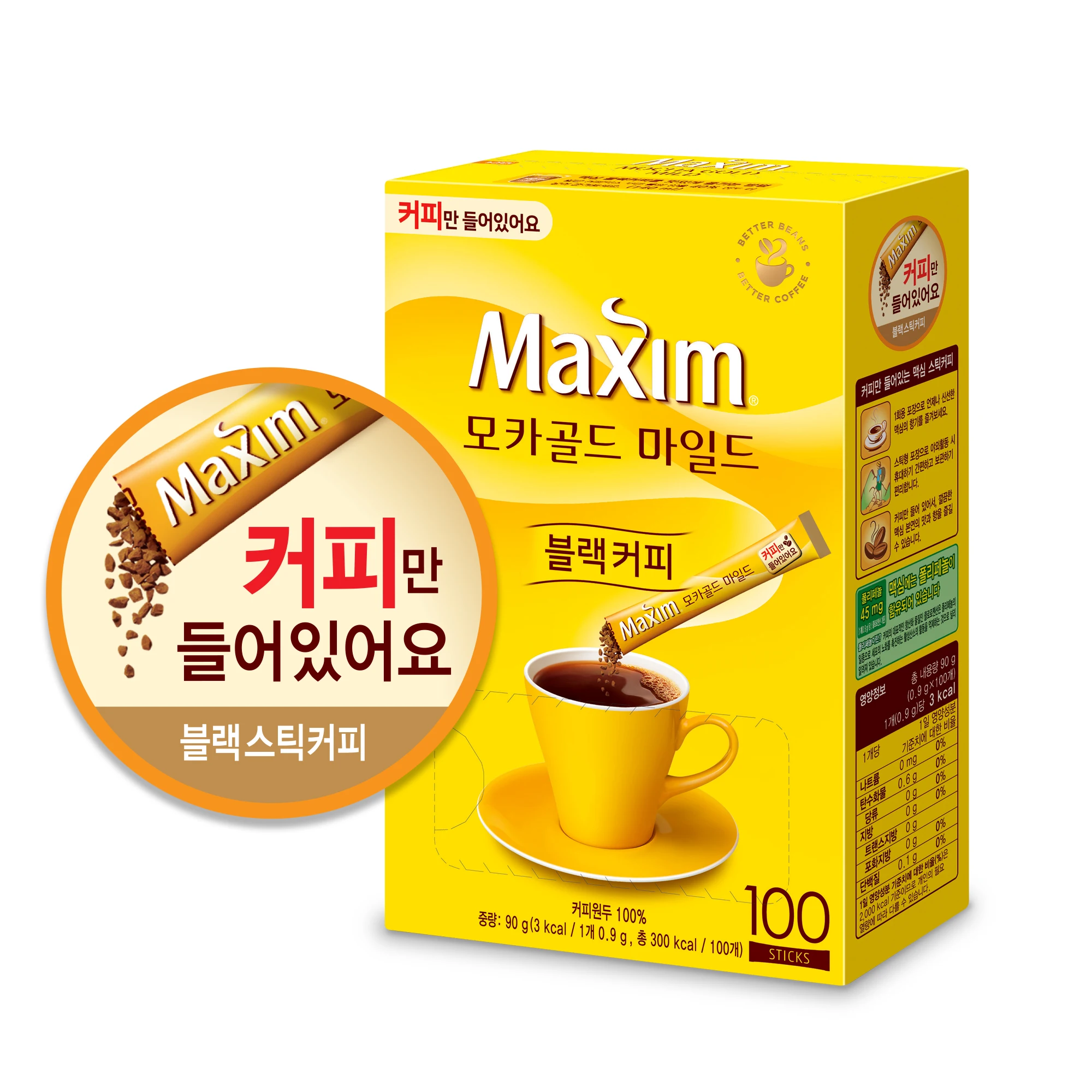 Maxim Soluble Moka Gold Black 100T (Prim Sugar X)