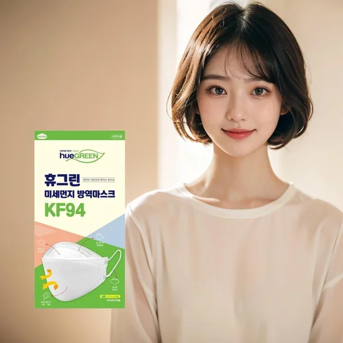 휴그린 미세먼지 방역마스크 KF94 대형 100매(개별포장) 