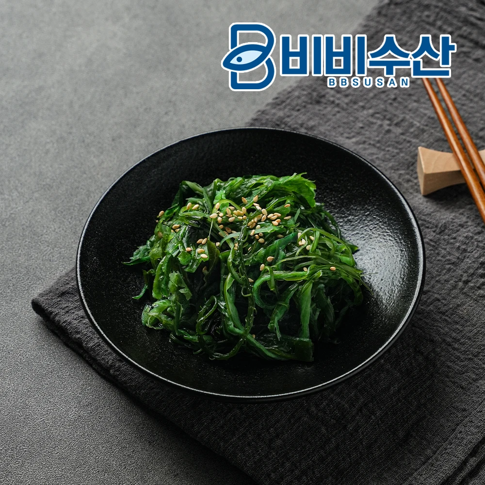 Fresh Seaweed Salad 2kg