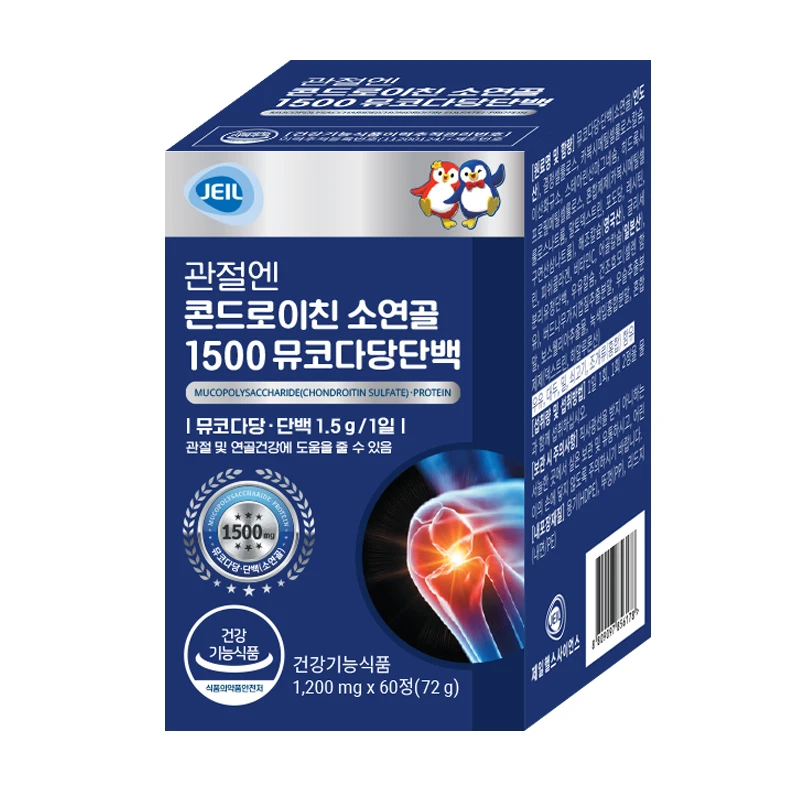 Chonine Health Health Enjoint Enchondry Chin Cine Caronage 1500mg Mu-coda Dacyline Protein joint nutritional agent Chondrial Health Functional Food