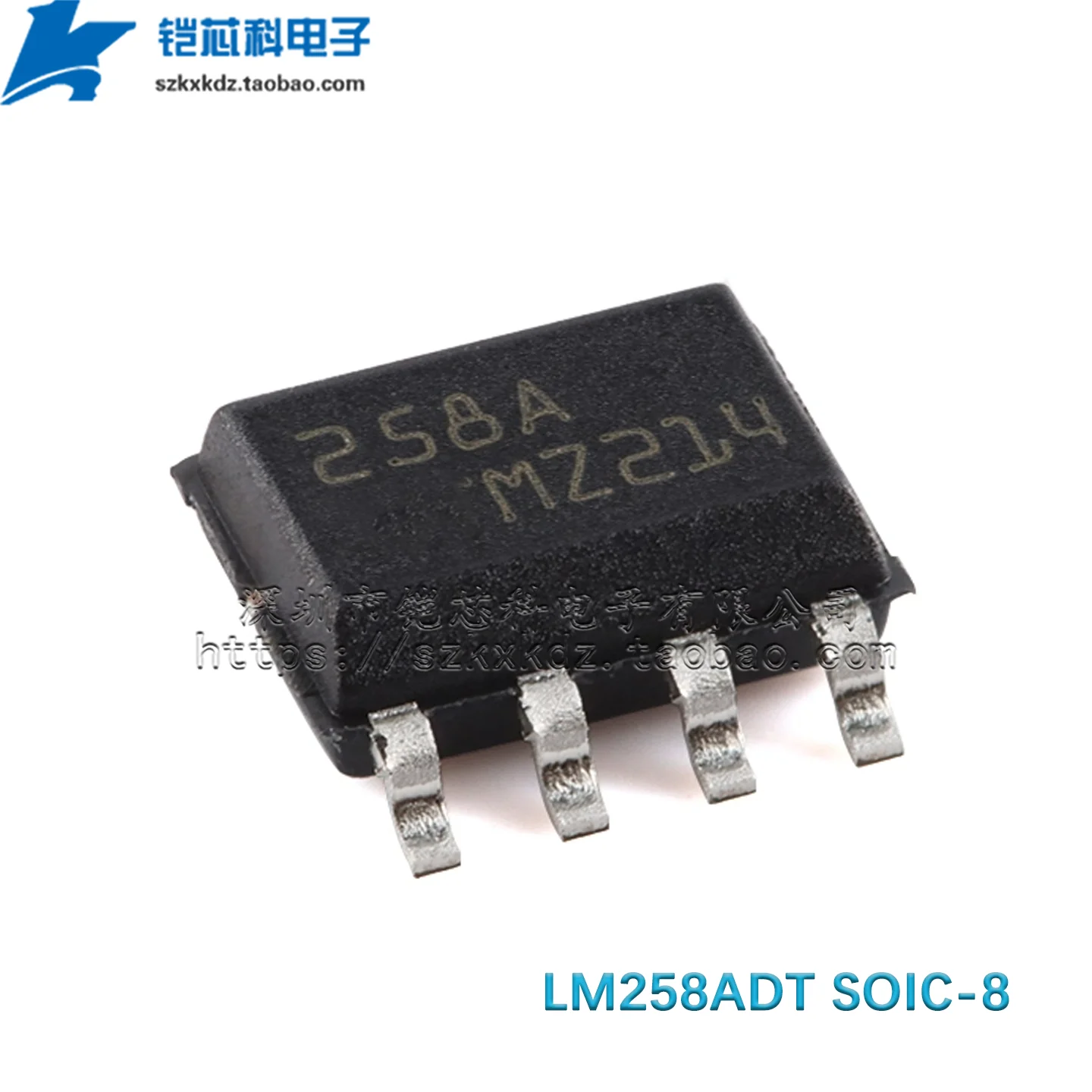 10 Uds nuevo Original LM258ADT LM258A 258A SMD SOIC-8 IC amplificadores operacionales duales de baja potencia