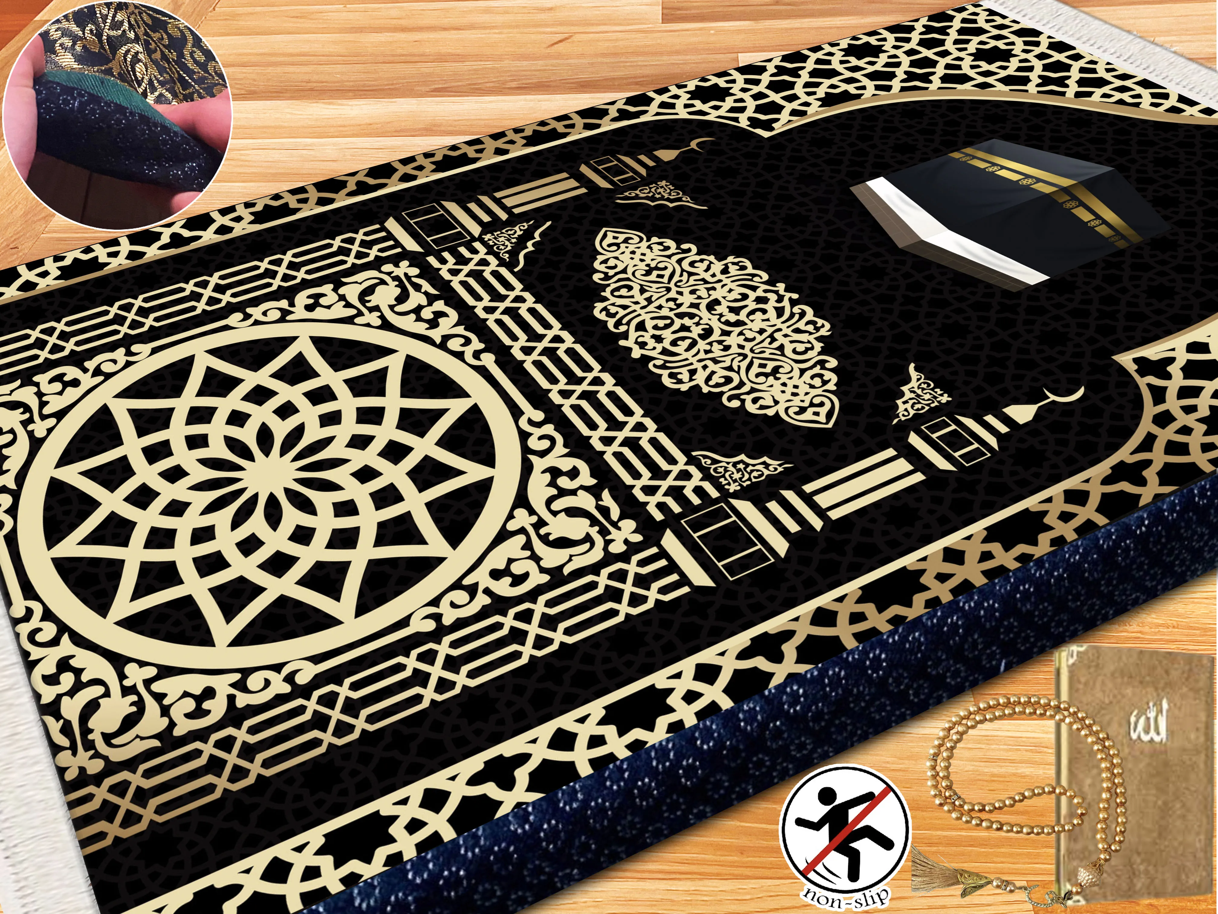 

Extra Thick Foam Padded Turkish Gold Black Kaaba Prayer Rug, Yaseen, Soft Praying Mat Carpet & Pearl Tasbeeh, İslamic Gift Set