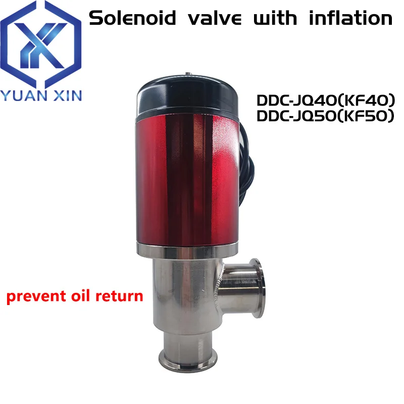 

Электромагнитный вакуум DDC-JQ40/50 с противовозвратным маслом KF40 KF50, электрический электромагнитный клапан 220 В