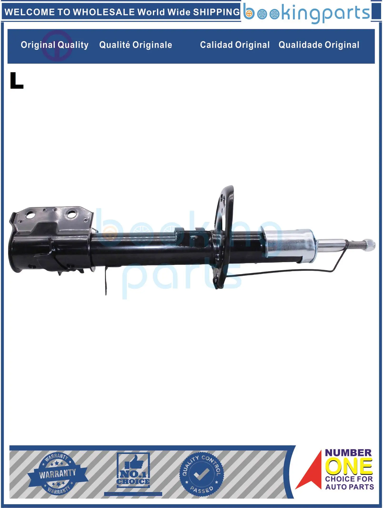 SHA5C720(L),3330130,4160279M10,41602M79M10 Shock Absorber/Strut For SUZUKI CIAZ 16-21