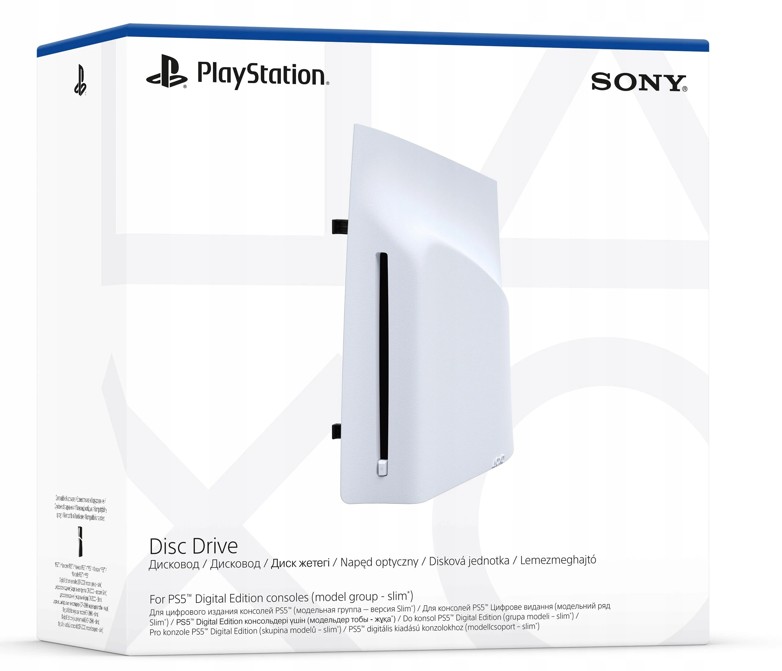 Revisão e Recomendação do Disco Óptico SONY para PlayStation 5 PS5 Slim Pro