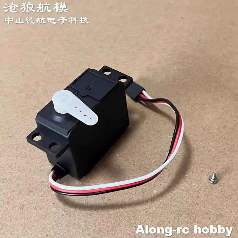 40g Plastic Gear Analog  Waterproof  Servo RC Model boats Part for Volantex RC Boats V792-4 798-4 798-4P 79803 79805 Boats part