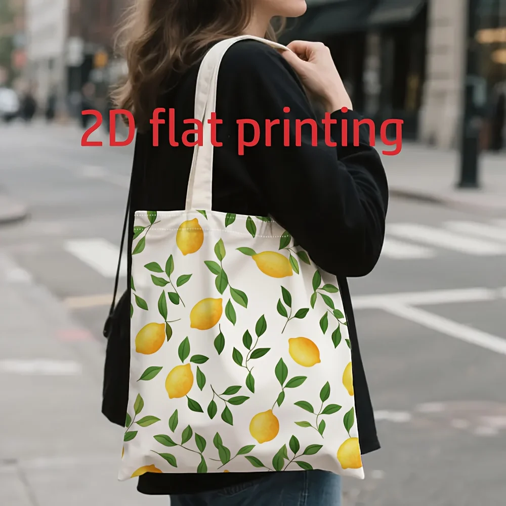 1 Piece Spring/Summer Fresh Lemon Canvas Shoulder Bag, Lightweight Foldable Storage Tote Bag, Reusable Shopping Bag with Fixed Shoulder Strap, Perfect Gift for Commuting, Travel, Shopping, School, and Festivals
