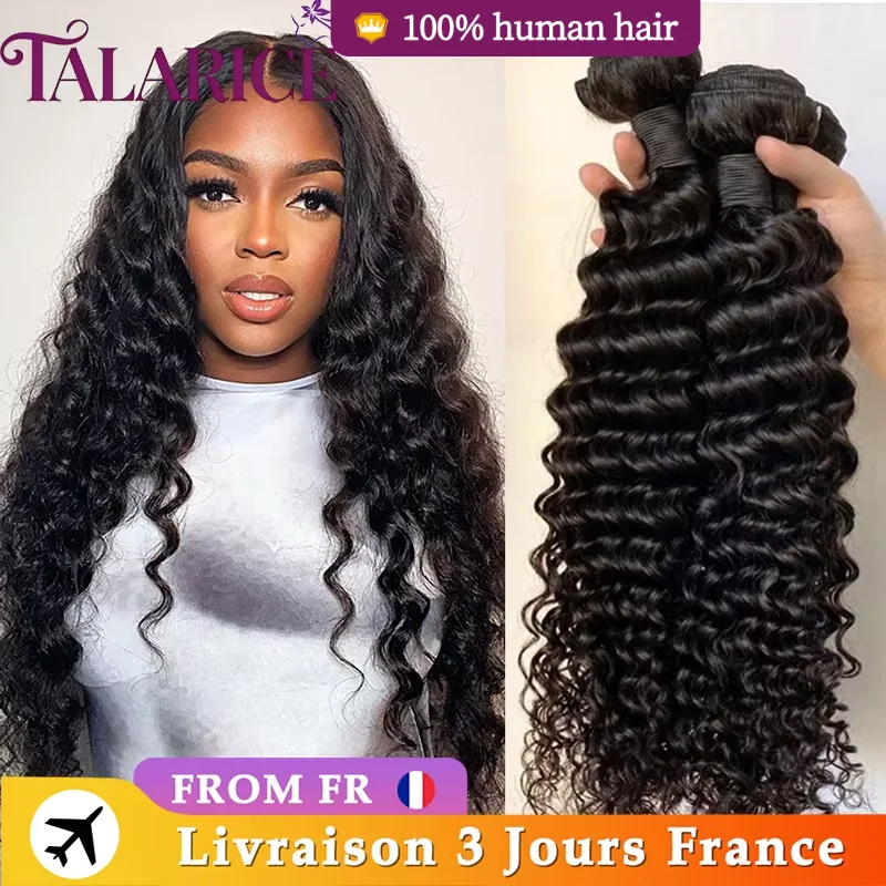 Vague Profonde Tissage Cheveux Humains 15A Non Traités Brésiliens 100% Cheveux Humains Pour Les Femmes 1/3/4 PCS Deep Wave Extensions Cheveux Bruts Livrasion 3 Jours France