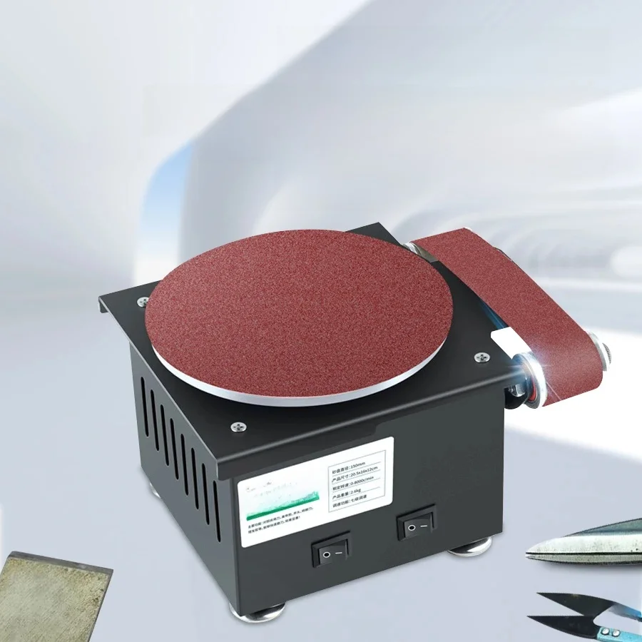 Mini Electric Belt Sander Benchtop Grinding Polishing Machine High Speed Sanding Disc Machine Knife Sharpener Blade Opener