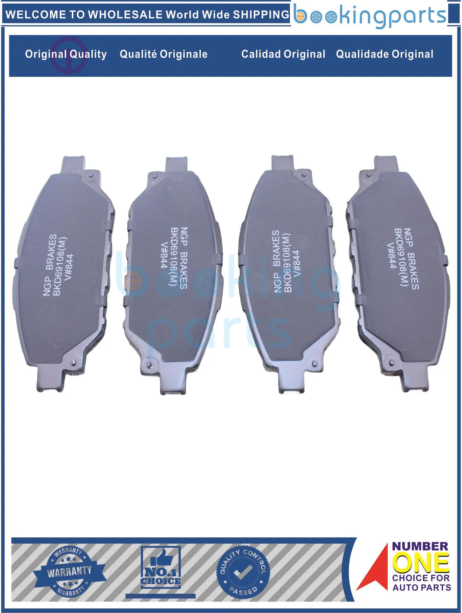 Brake Pad For TOYOTA HILUX 15-,MD2006(B),D2354,D2006,04465-0K350,044650K350,04465-0K380,044650K380,04465-0K420